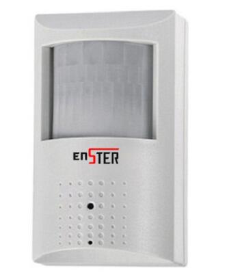 micro spy invisible bathroom hidden mini cctv camera