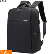 Style SB 10