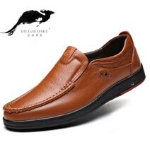 MS Style 10