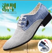 MS Style 14
