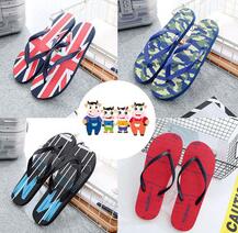 MS Style 26