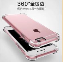 PC Style 15
