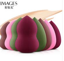 Makeup Sponge MS1