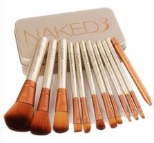 Make up brush MU2