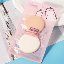Makeup Sponge MS3