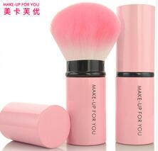 Make up brush MU6
