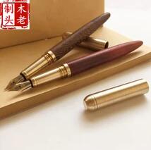 Pen P14