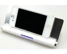 M3 (With stand)