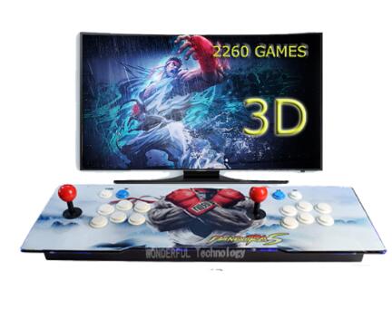 3D Home Use arcade console