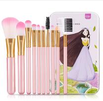 Make up brush MU1