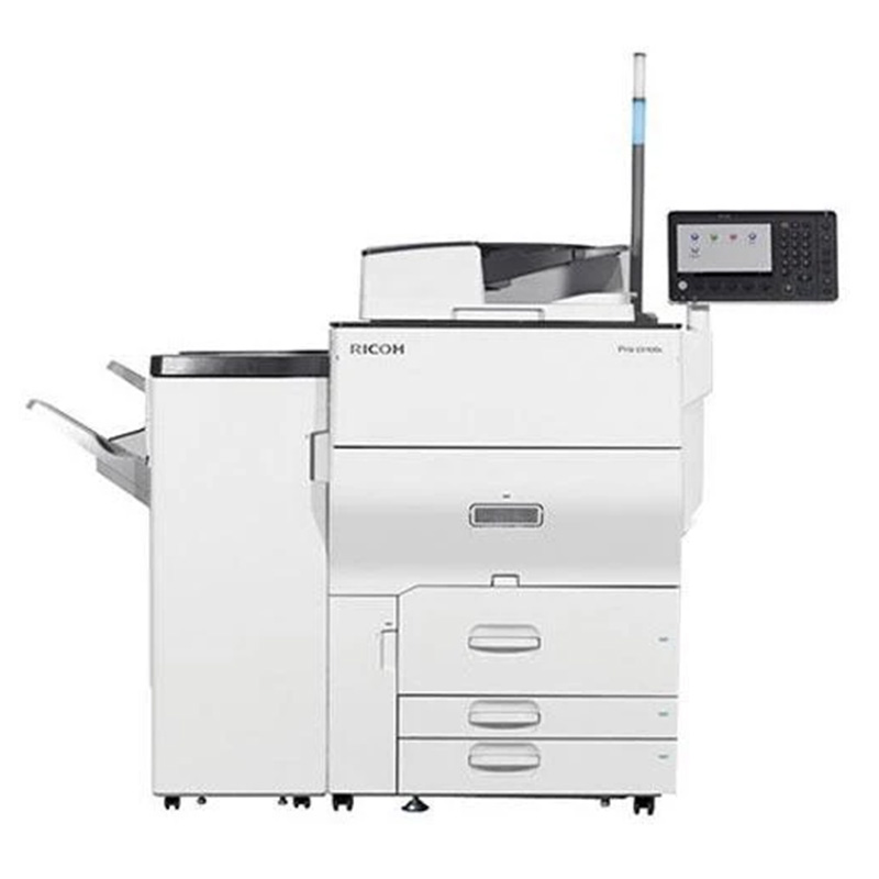 RICOH Aficio MP C5100 Used Copiers Machine