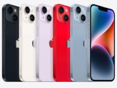 iPhone 14 Plus