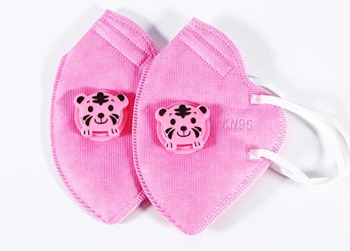 Kids Mask