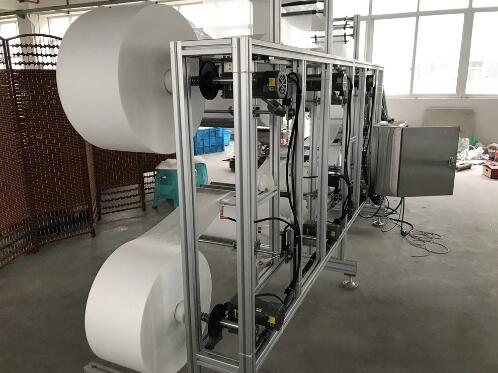 face mask making machine