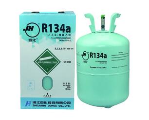gas refrigerant r134a