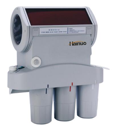 Dental Automatic Developing X-Ray Film Processor
