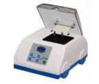 dental Amalgam